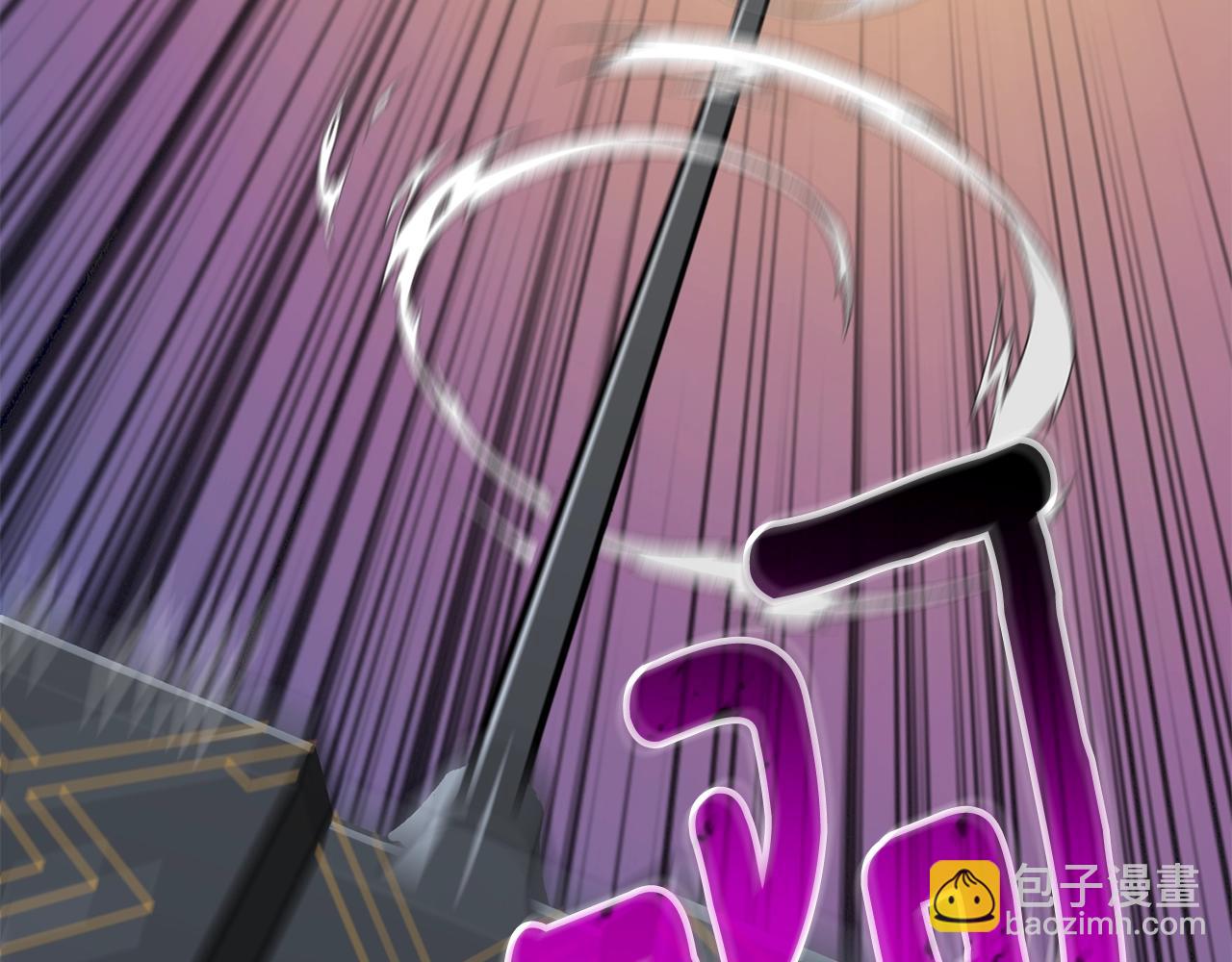 第33话 异世界之行144