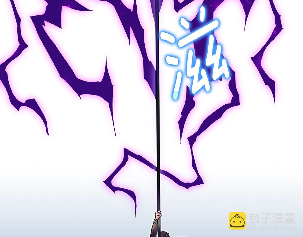 第33话 异世界之行155