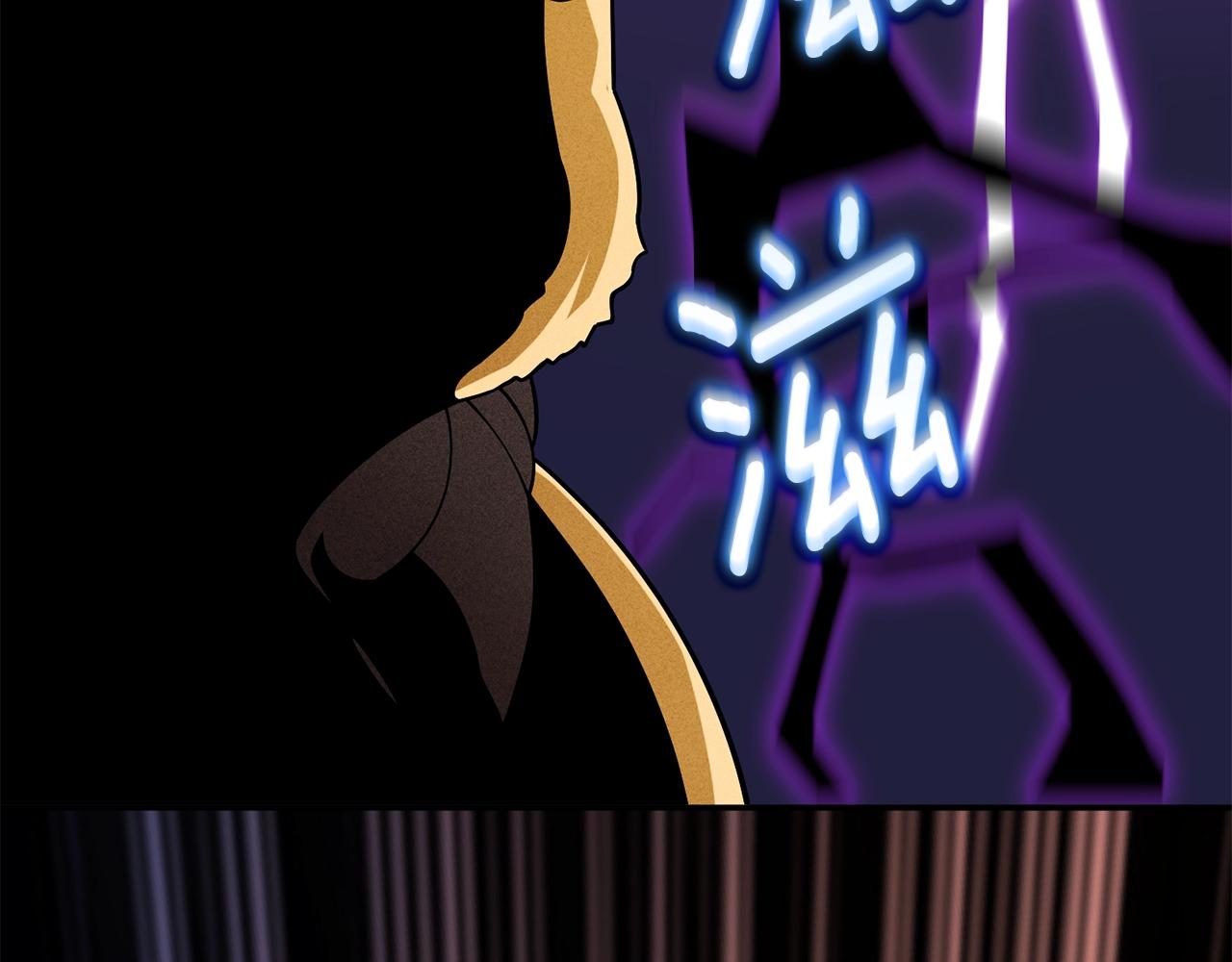 第33话 异世界之行168