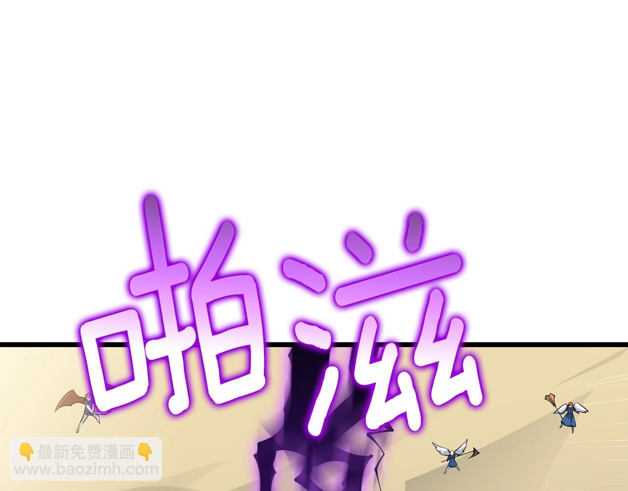 第33话 异世界之行179