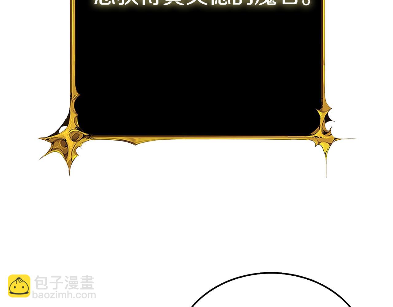第33话 异世界之行220