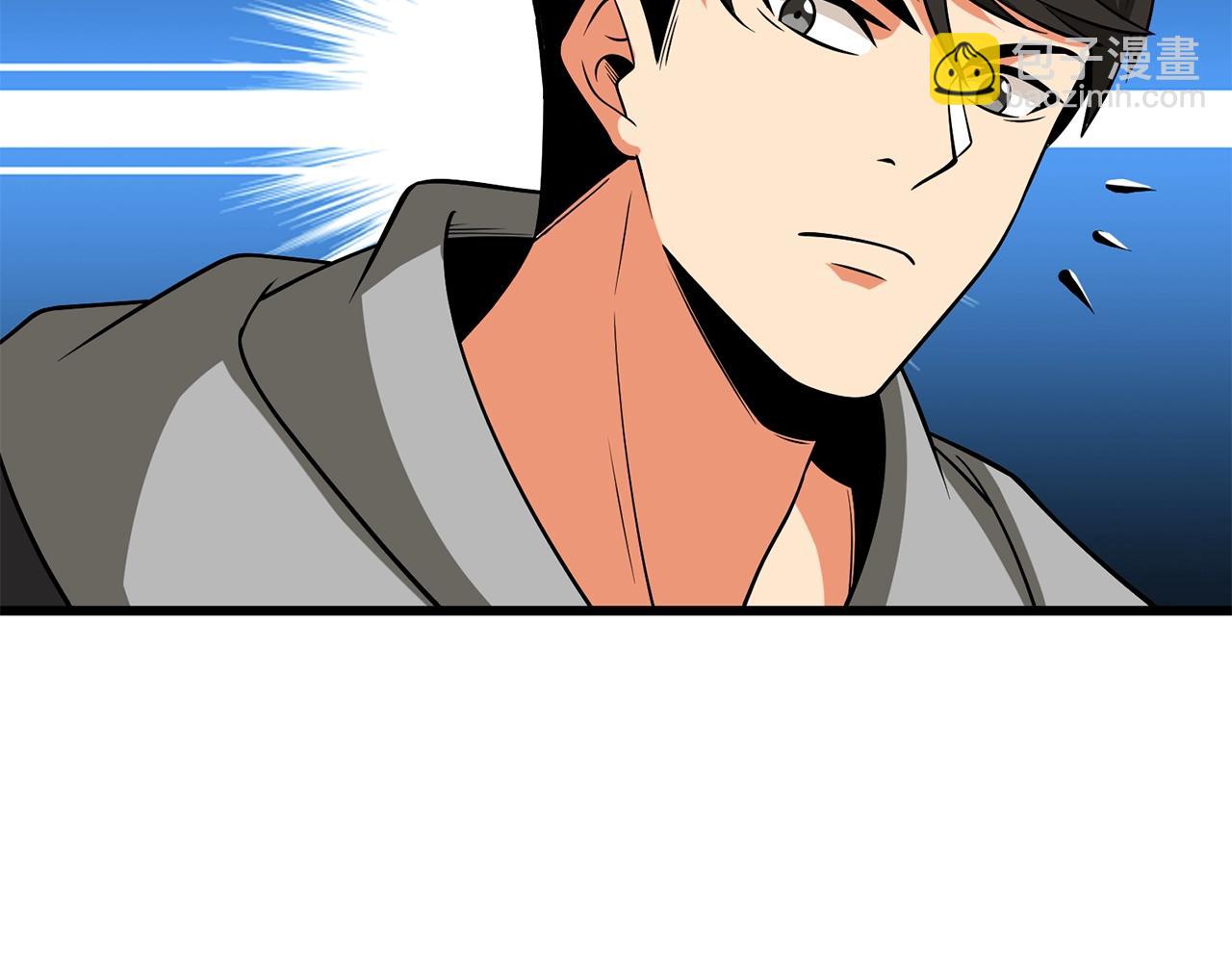 第33话 异世界之行229