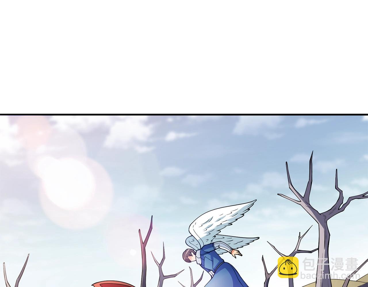 第33话 异世界之行250