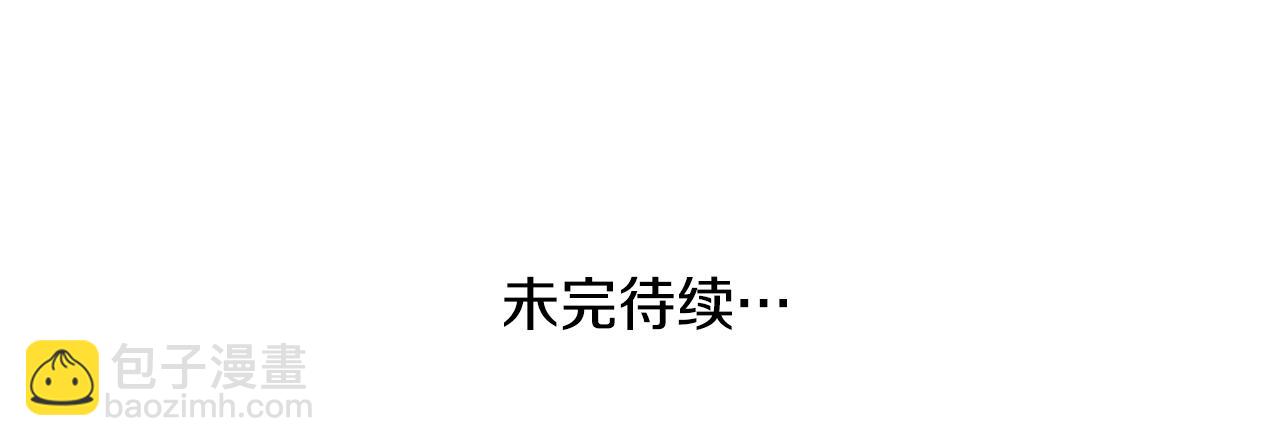 第33话 异世界之行253