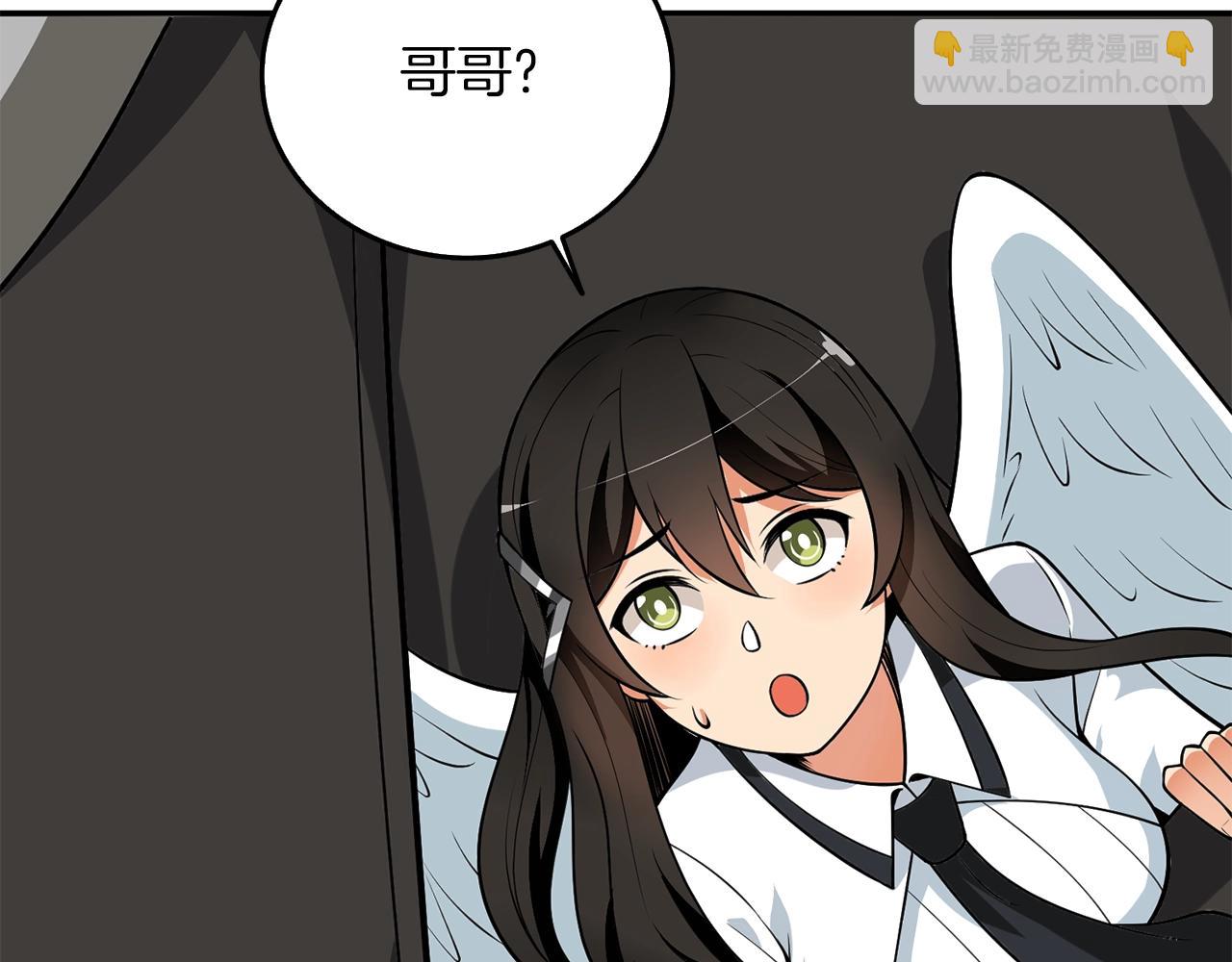 第33话 异世界之行43