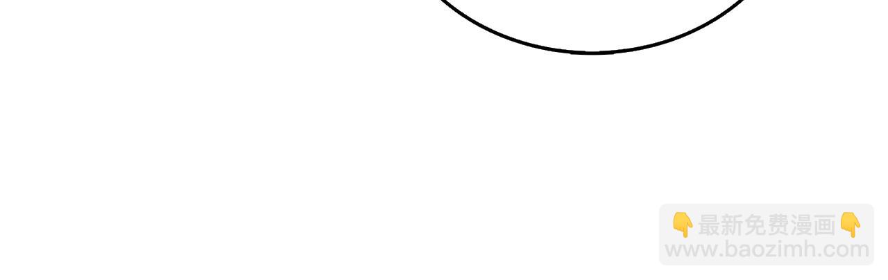 第33话 异世界之行61