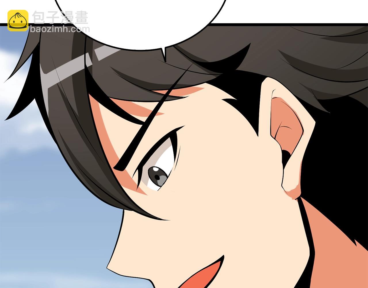 第33话 异世界之行69