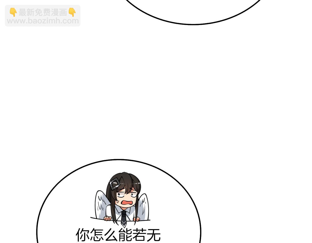 第34话 泰迪村115