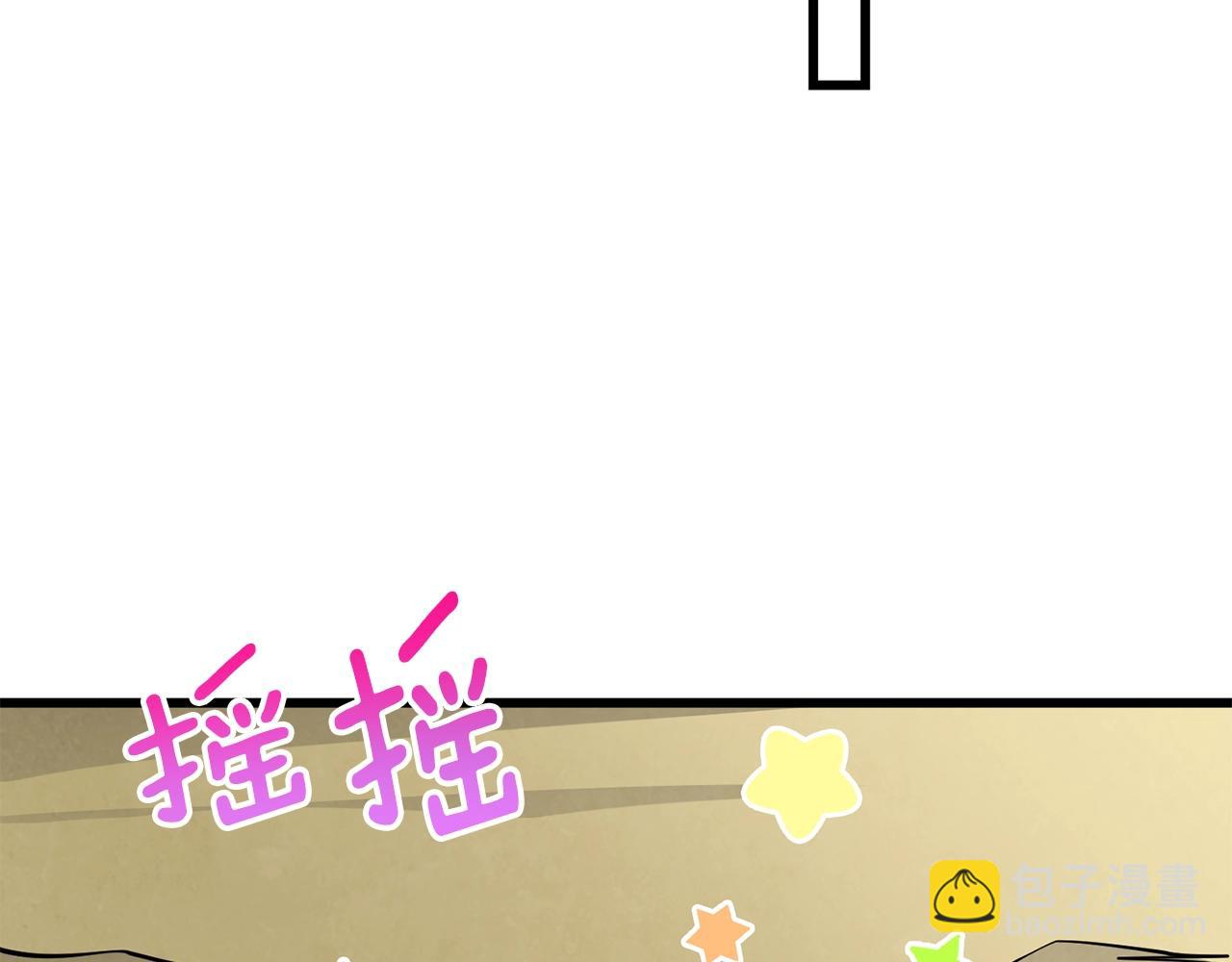 第34话 泰迪村121