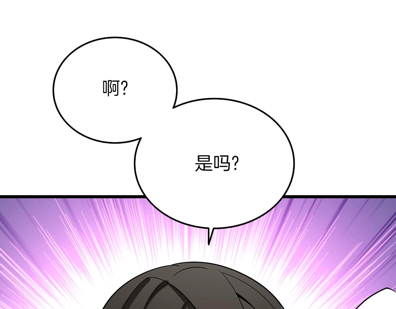第34话 泰迪村138
