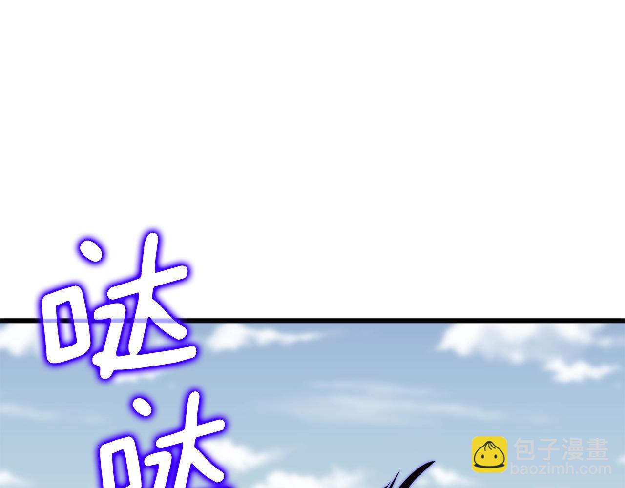 第34话 泰迪村153