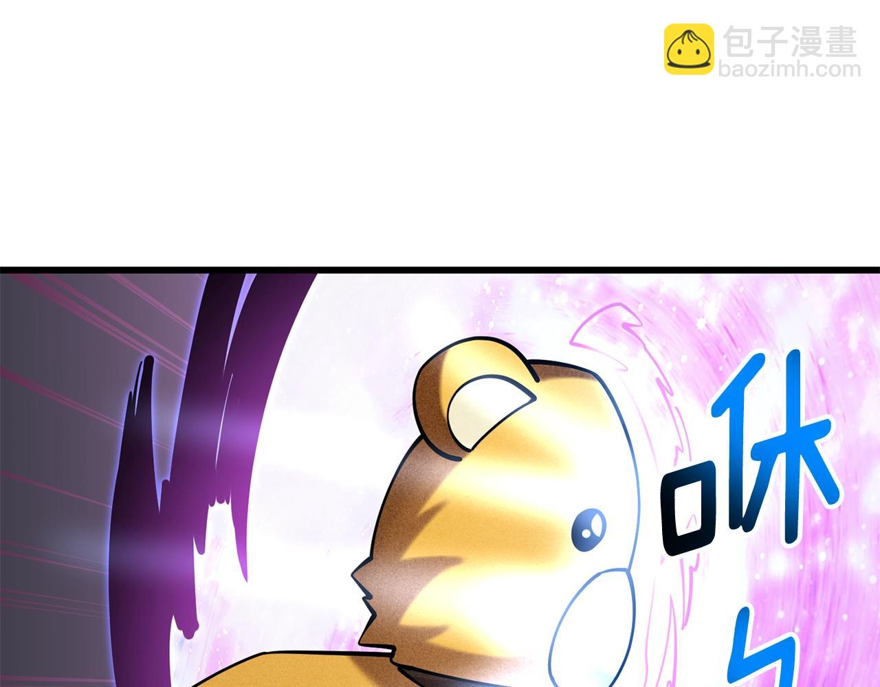 第34话 泰迪村156