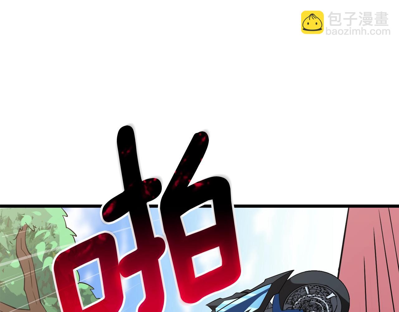 第34话 泰迪村167