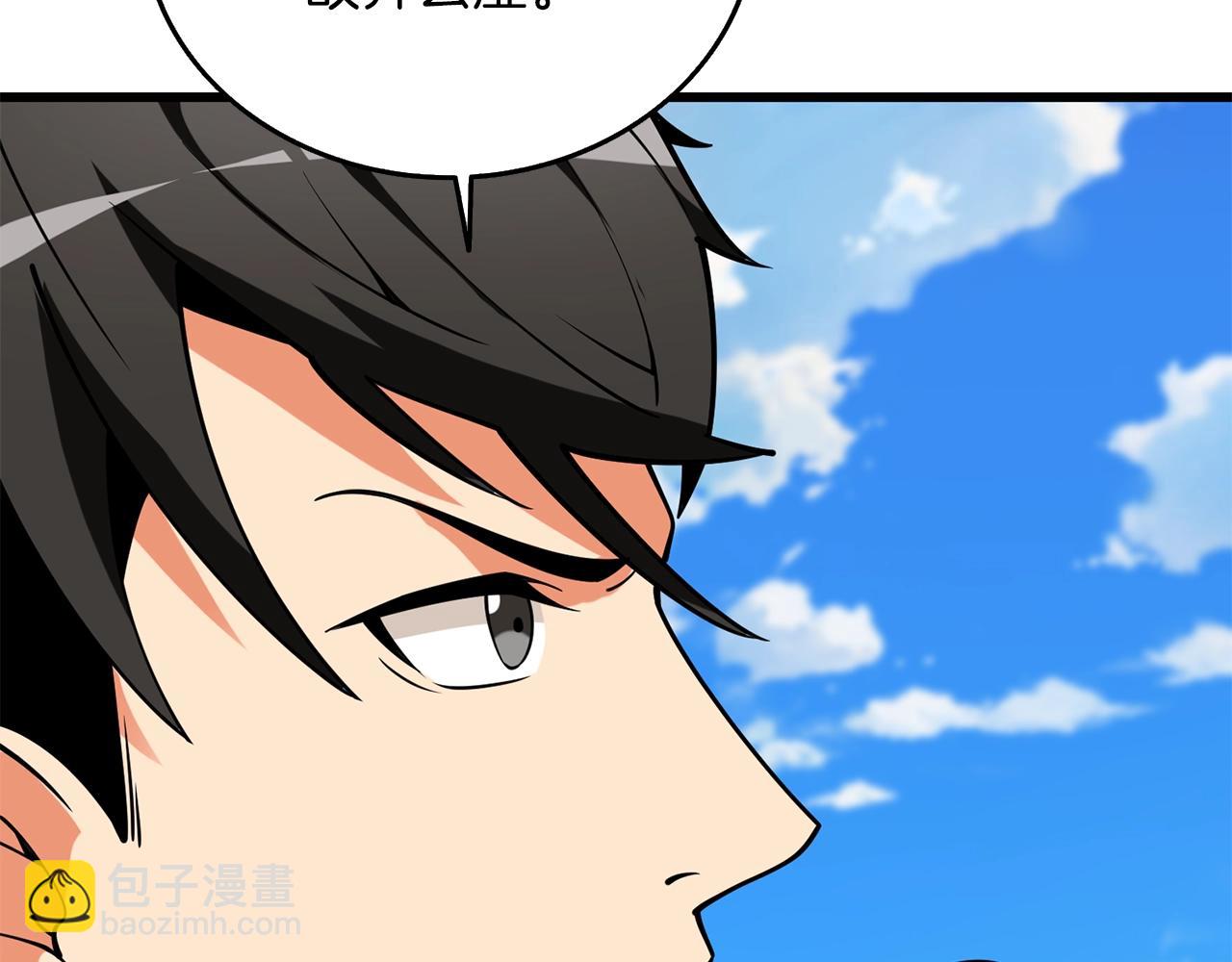 第34话 泰迪村191