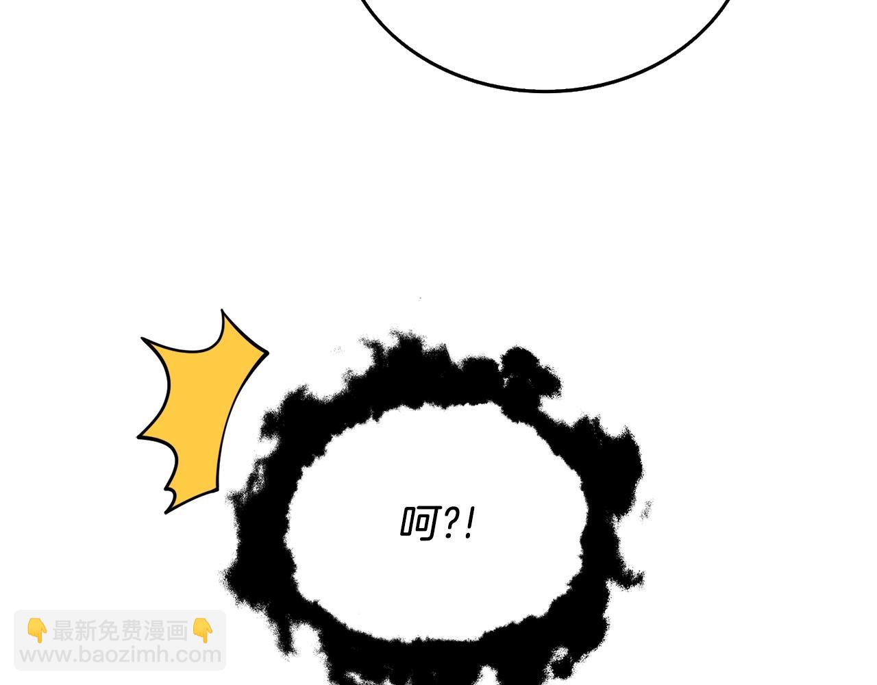 第34话 泰迪村193