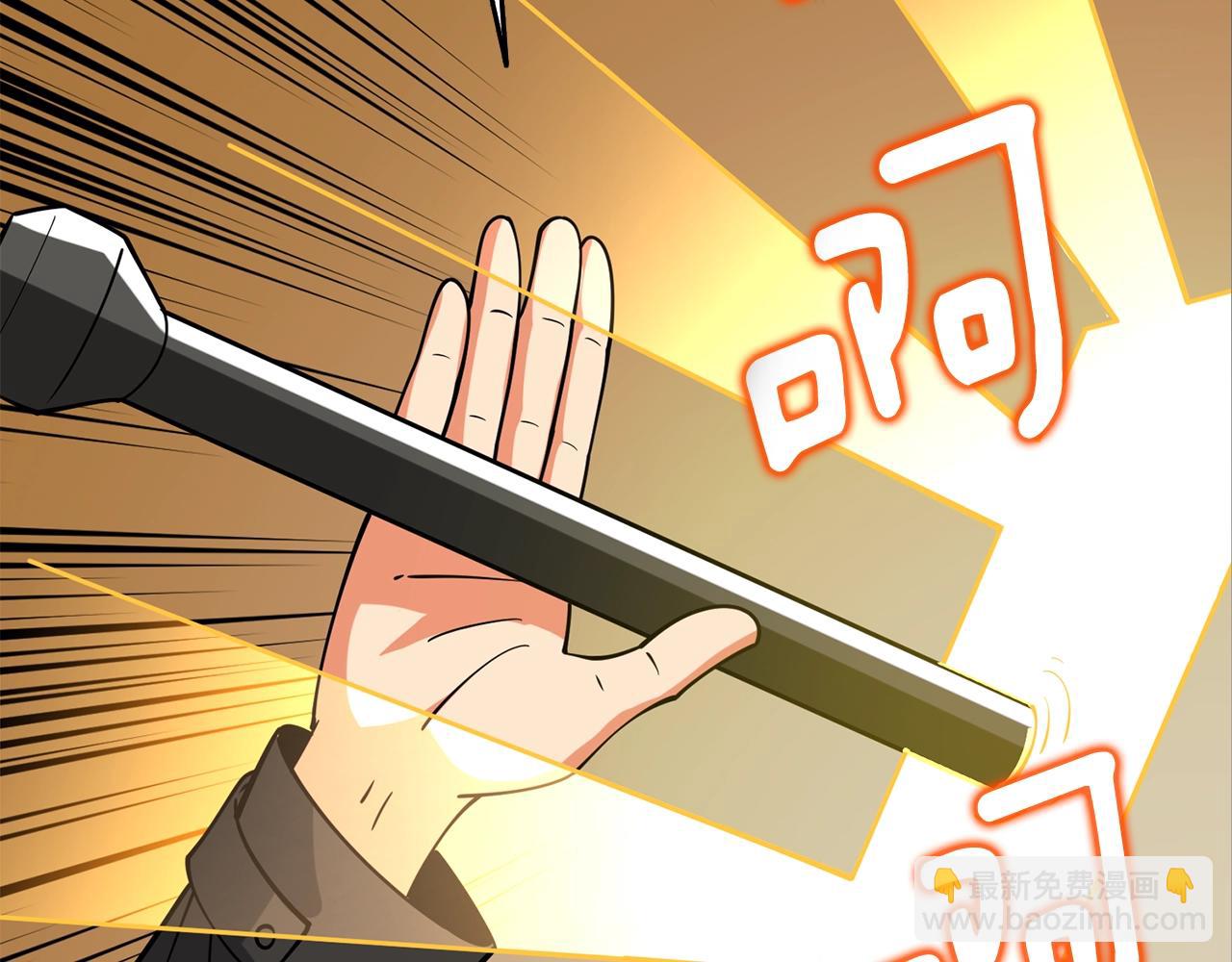 第34话 泰迪村195