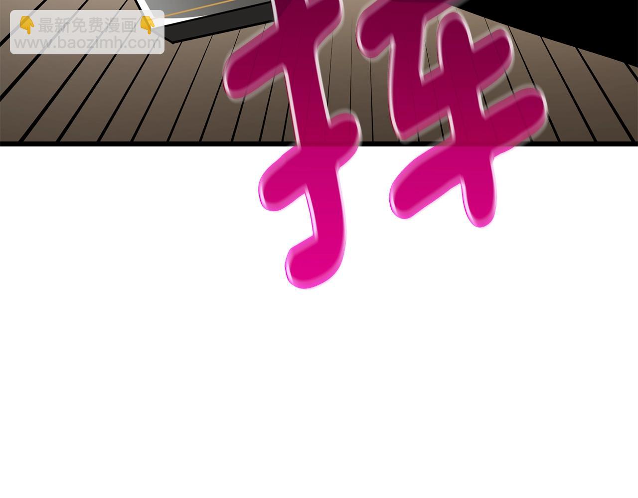 第34话 泰迪村201