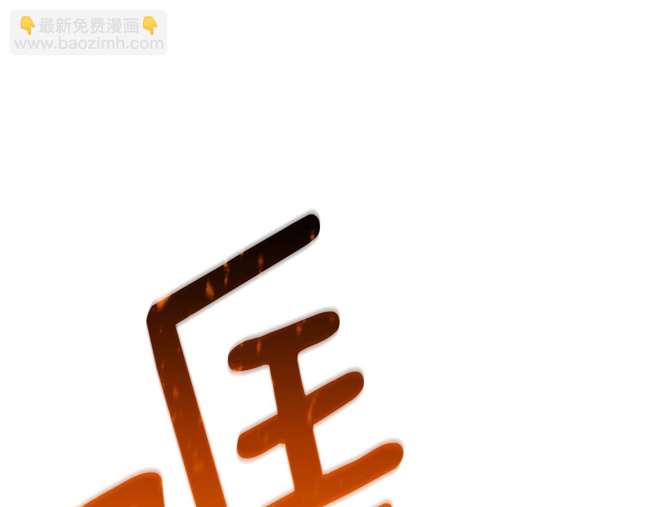 第34话 泰迪村224