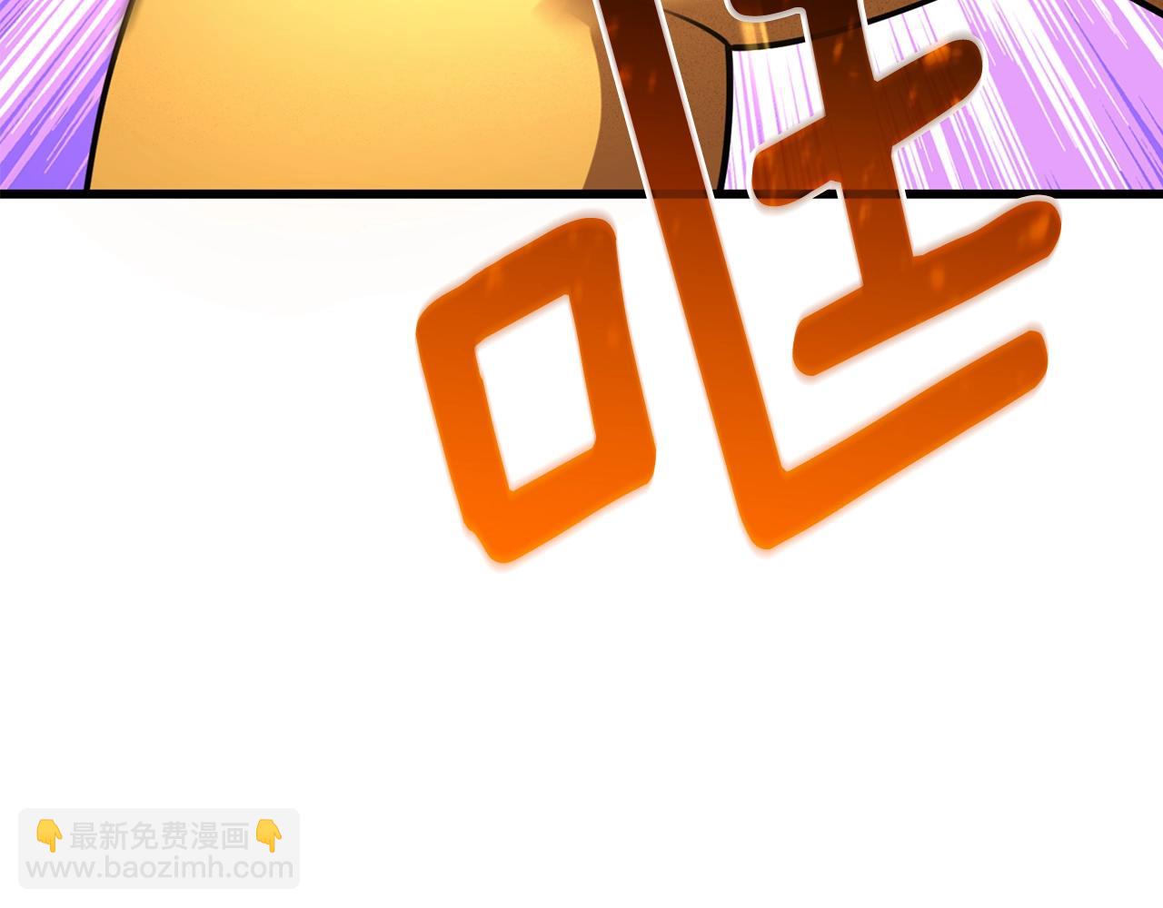 第34话 泰迪村227