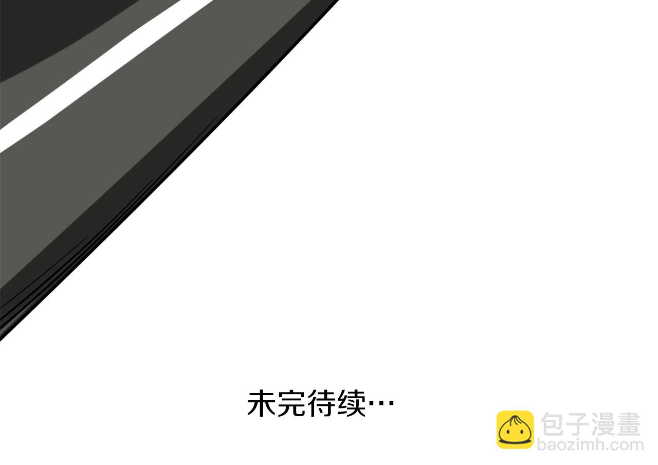 第34话 泰迪村235