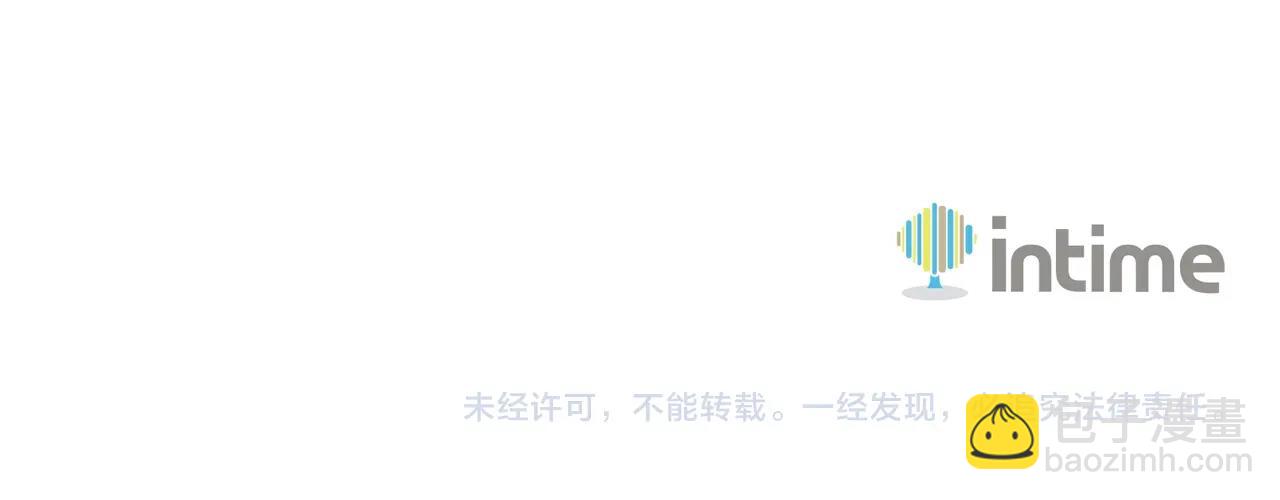 第34话 泰迪村236
