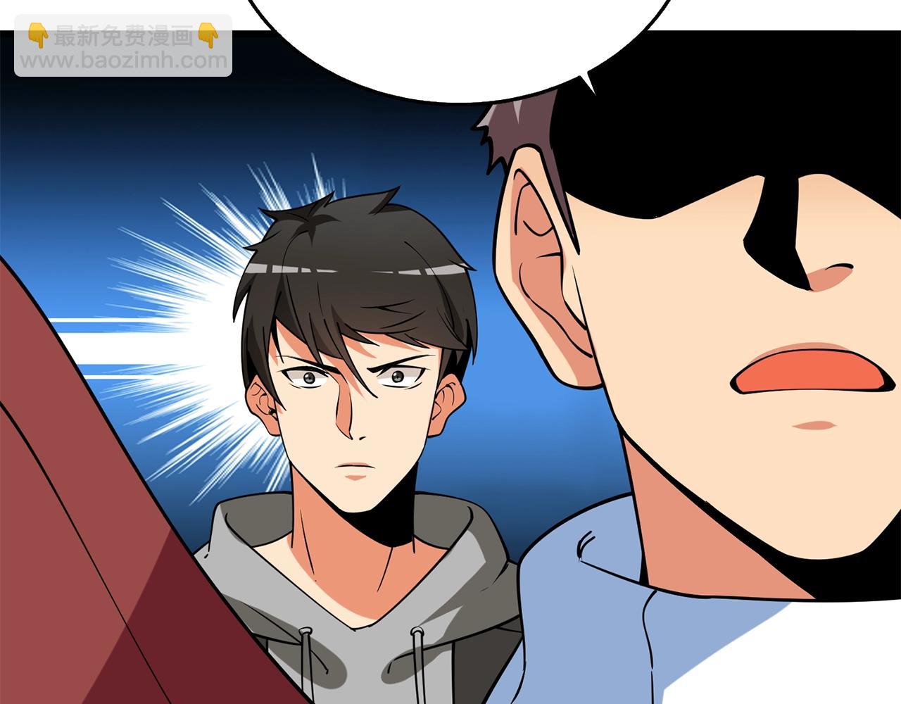 第34话 泰迪村25
