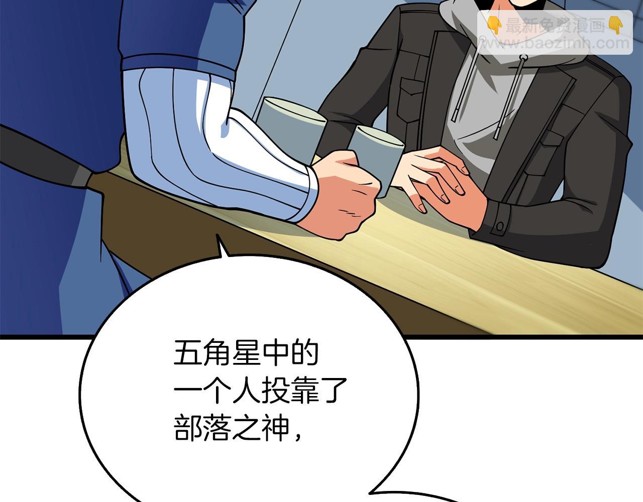 第34话 泰迪村45