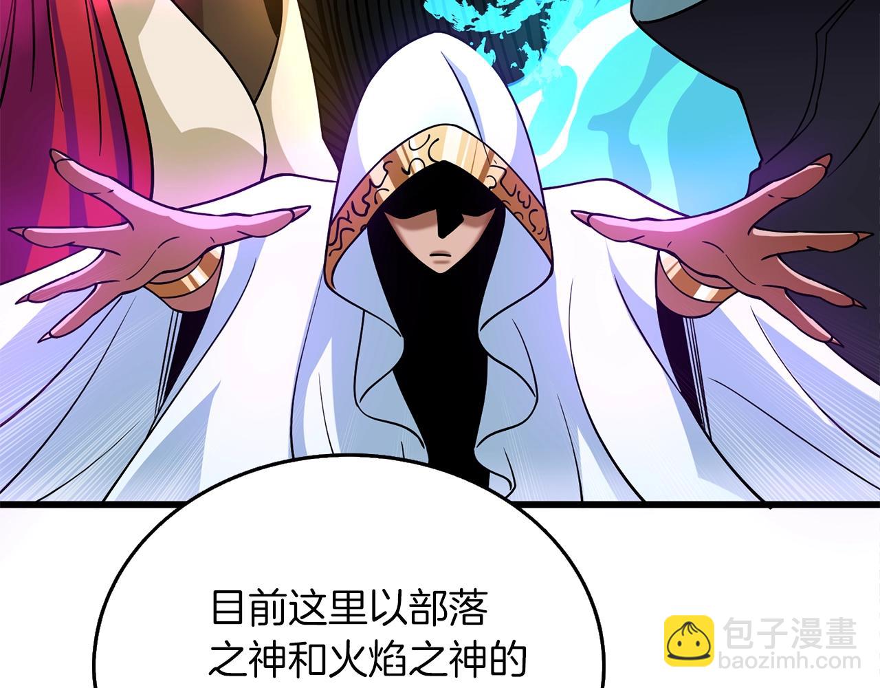 第34话 泰迪村57