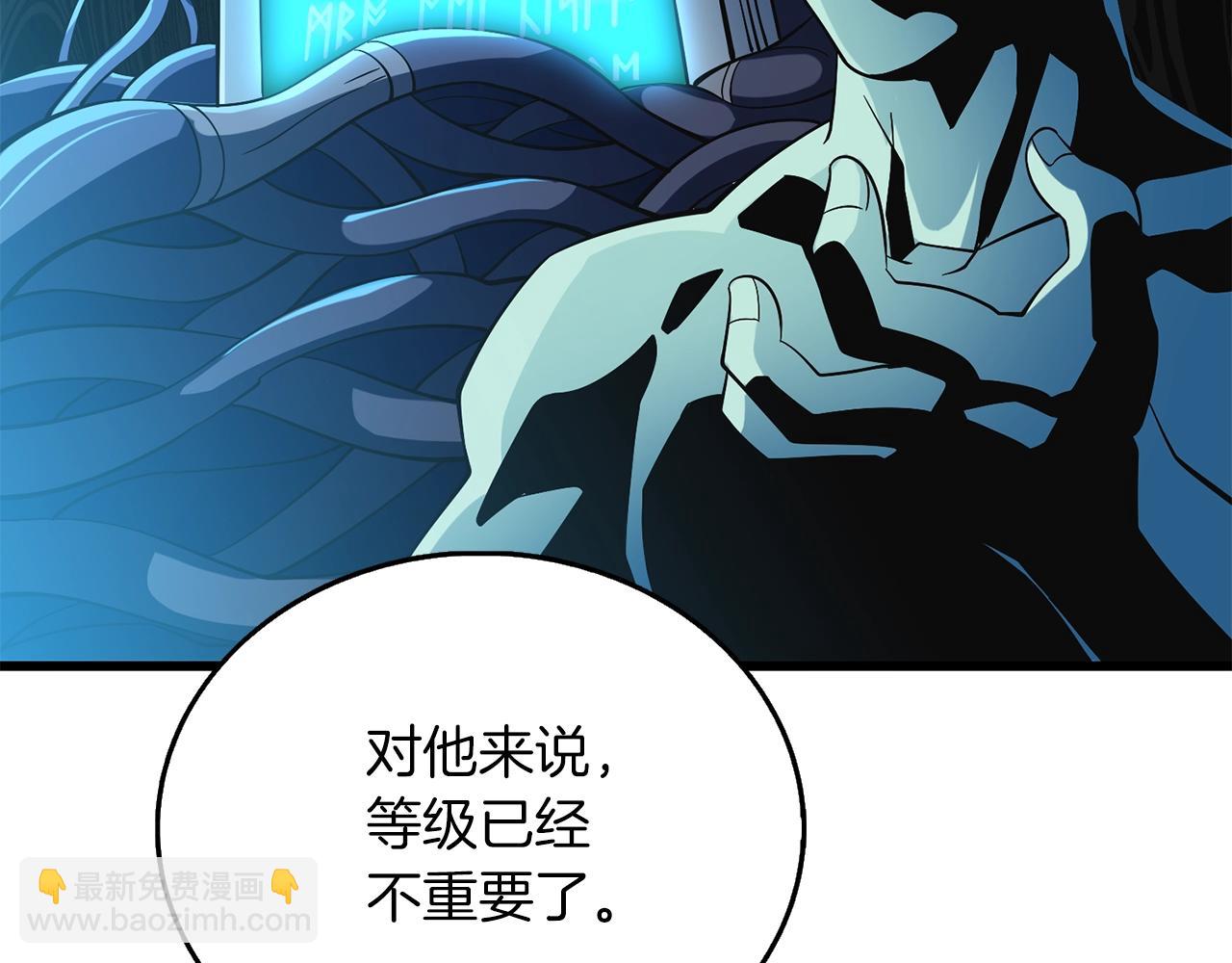 第34话 泰迪村78