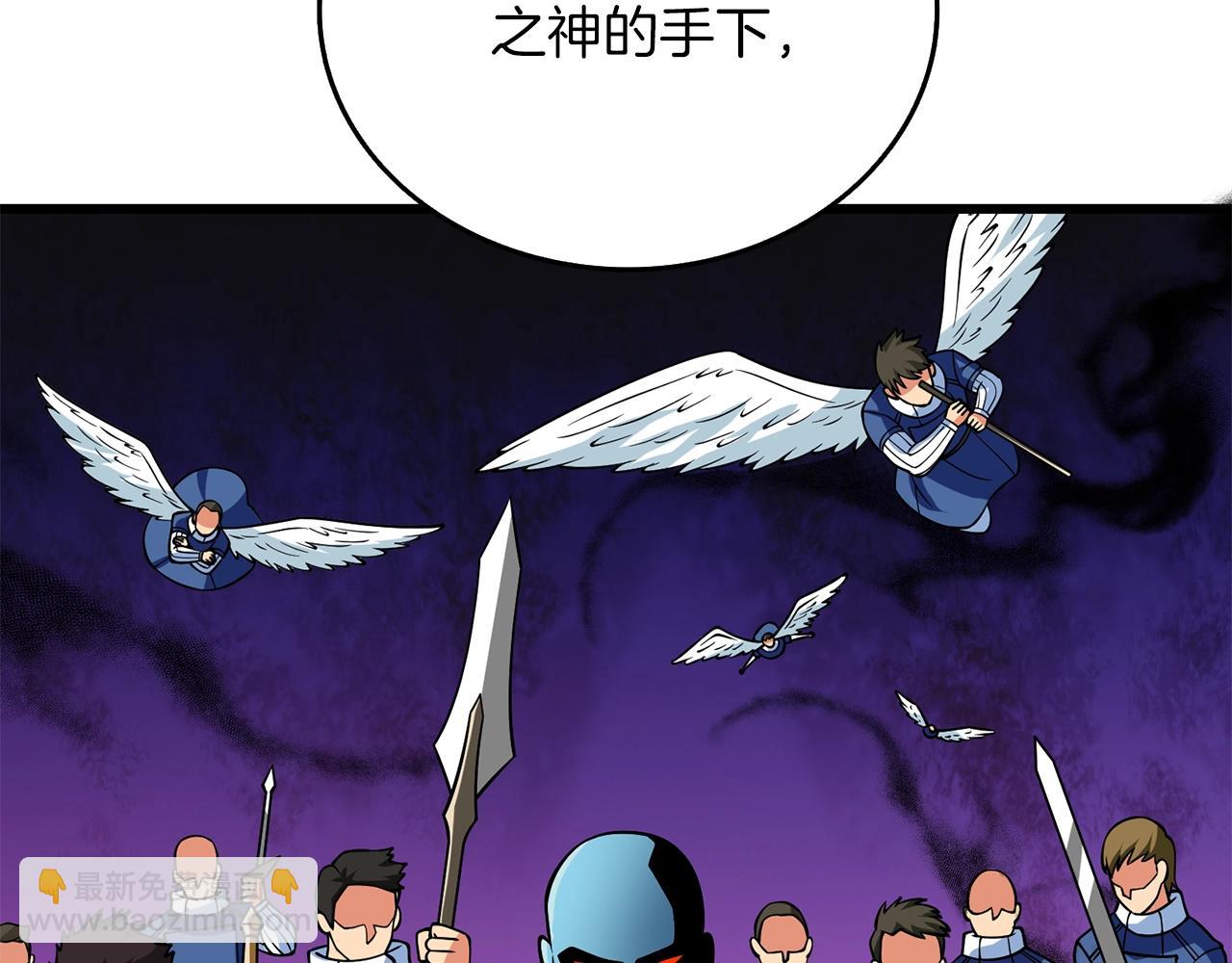 第34话 泰迪村81