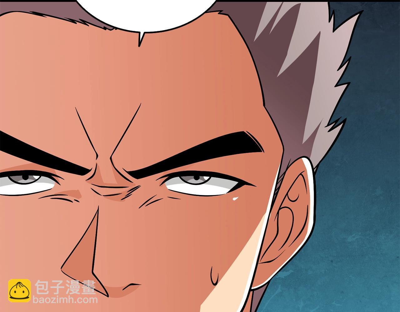 第34话 泰迪村84