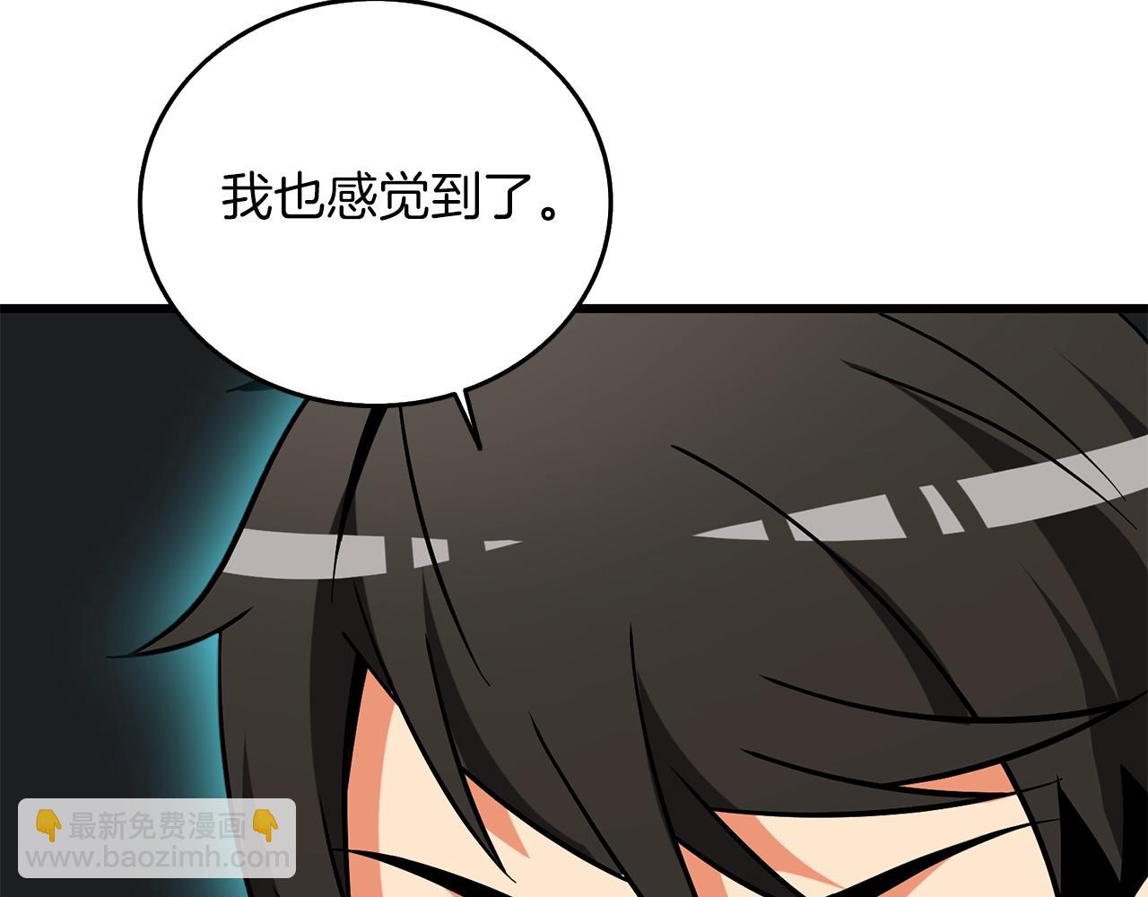 第34话 泰迪村93