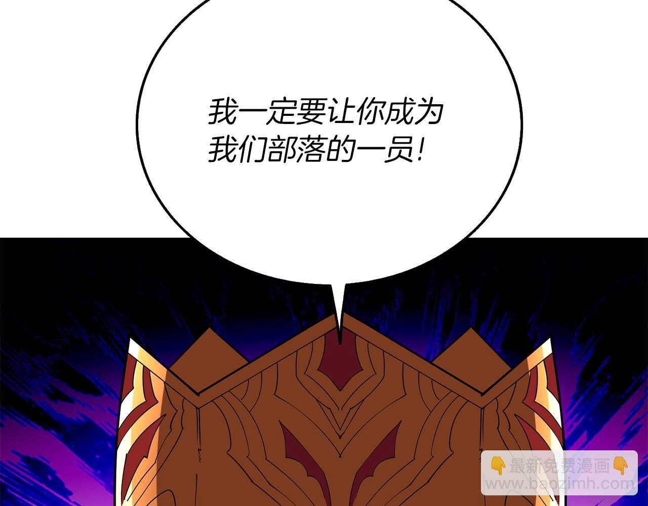 第35话 凯拓112