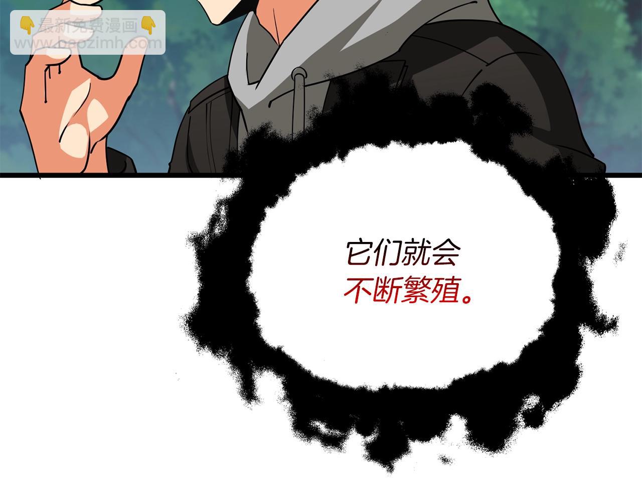 第35话 凯拓116