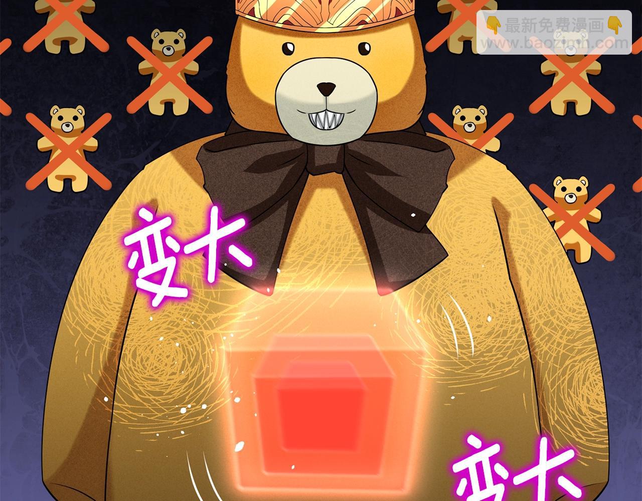第35话 凯拓125