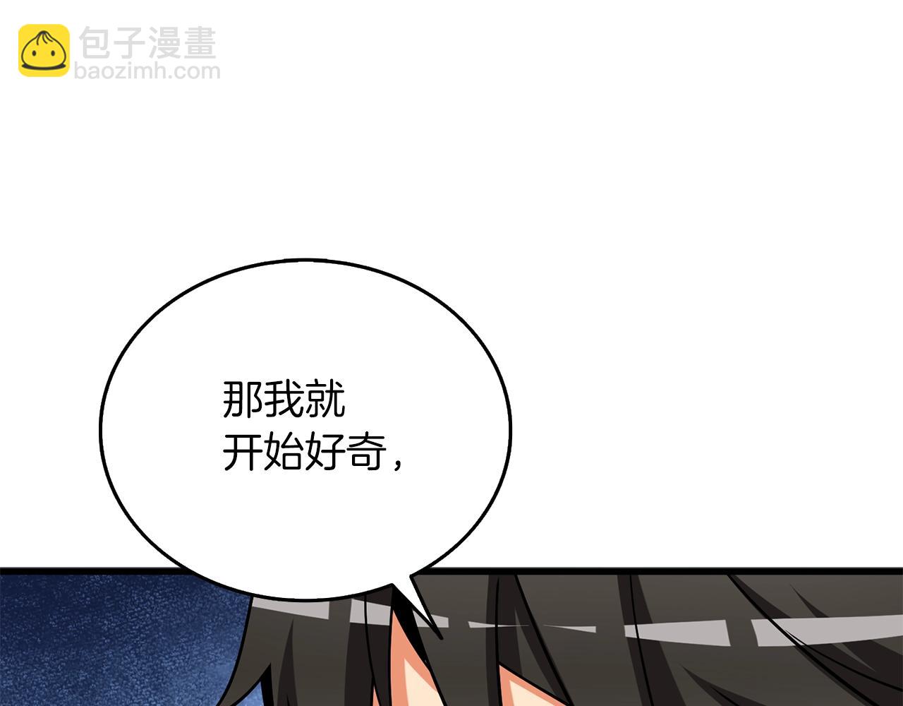 第35话 凯拓128