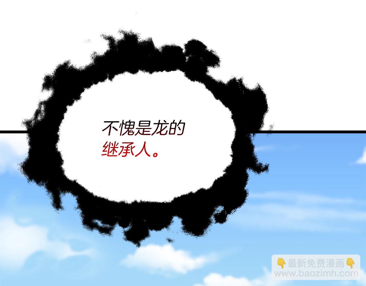 第35话 凯拓131