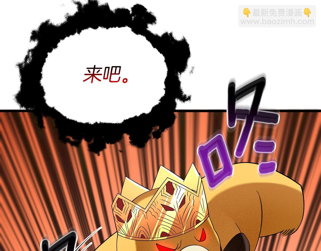 第35话 凯拓134