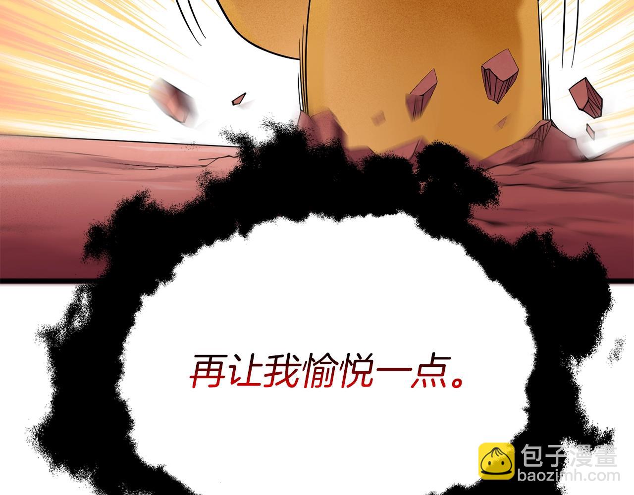 第35话 凯拓136