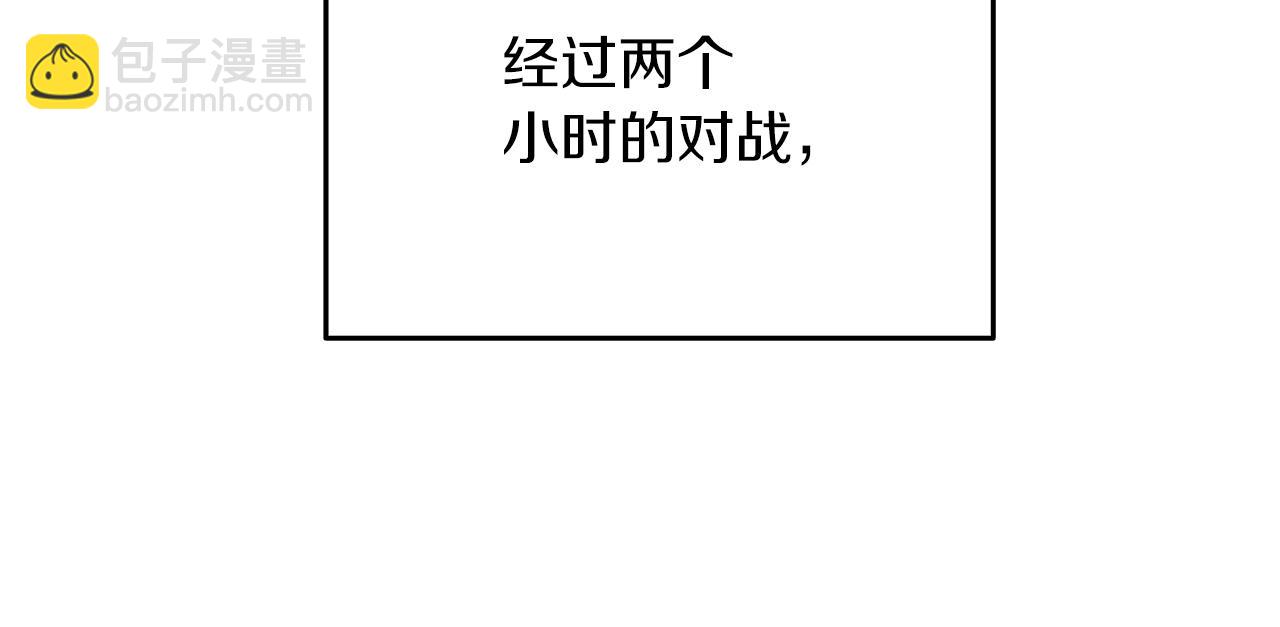 第35话 凯拓138