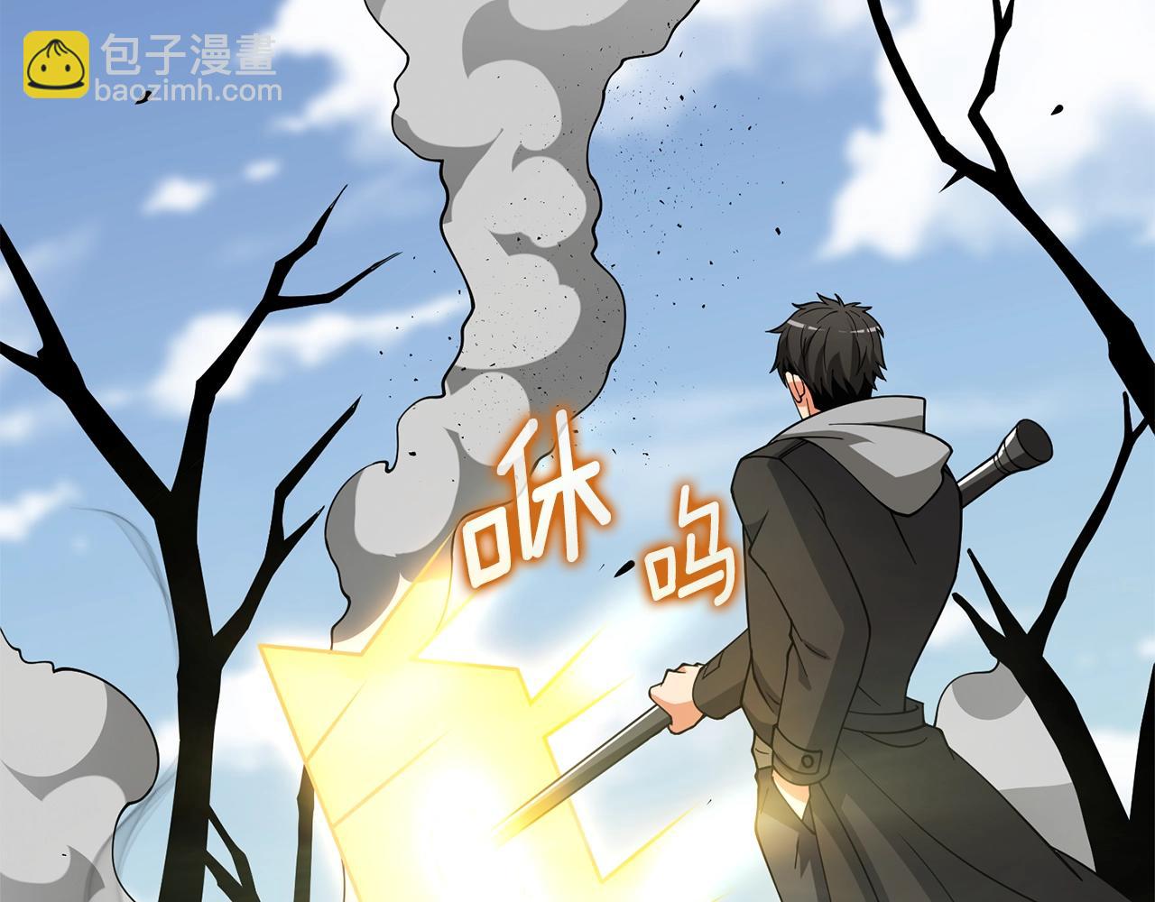 第35话 凯拓140