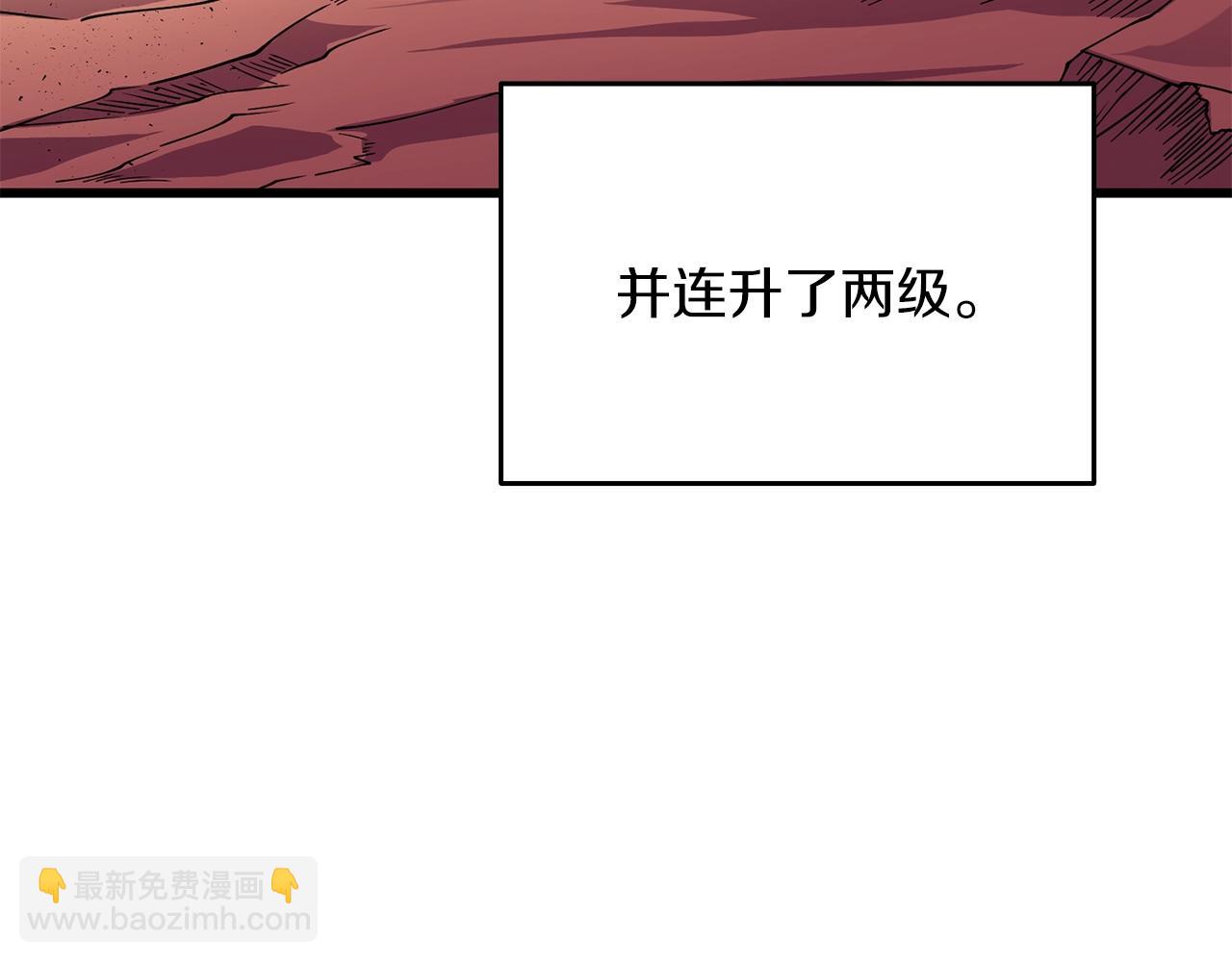 第35话 凯拓142