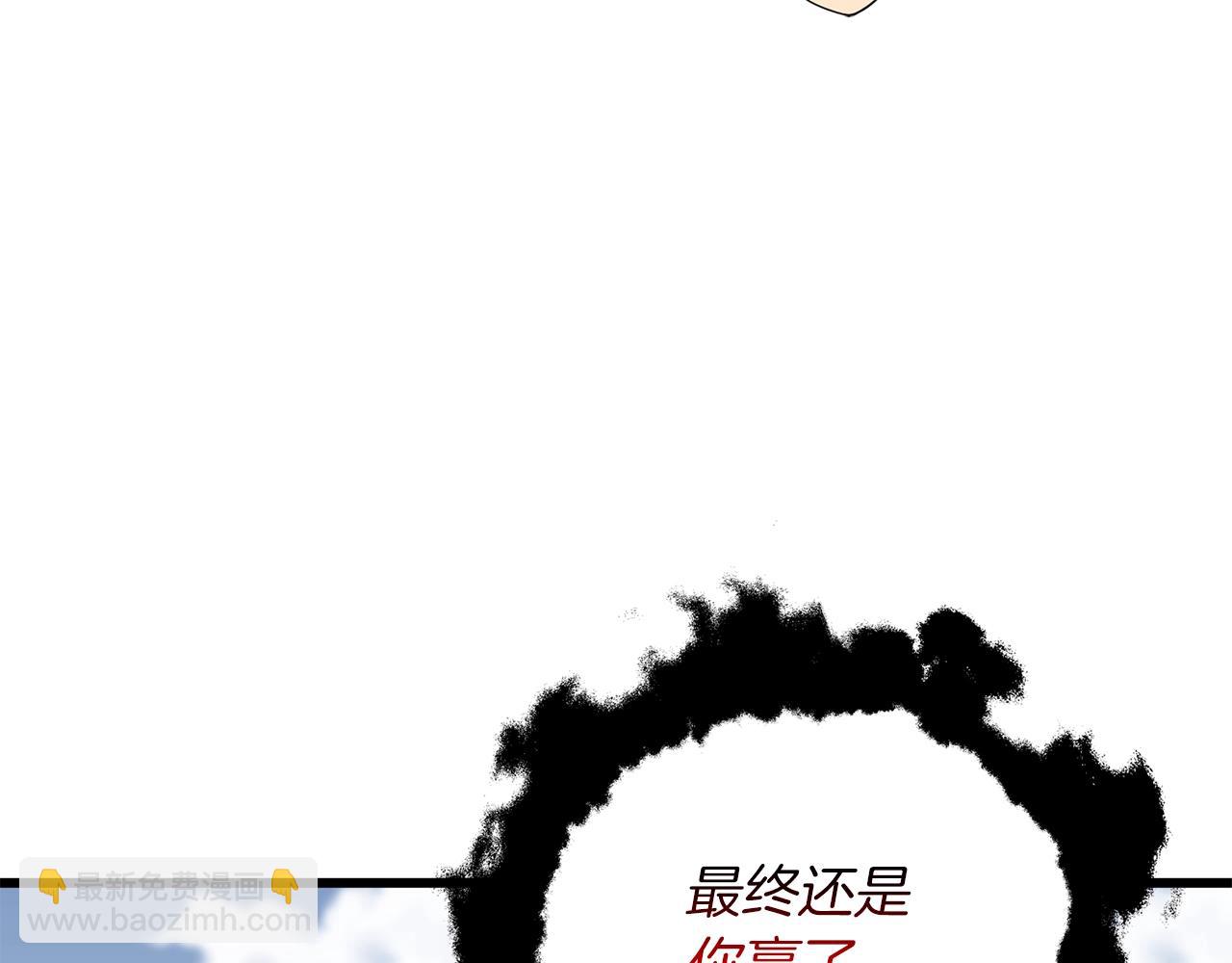 第35话 凯拓146
