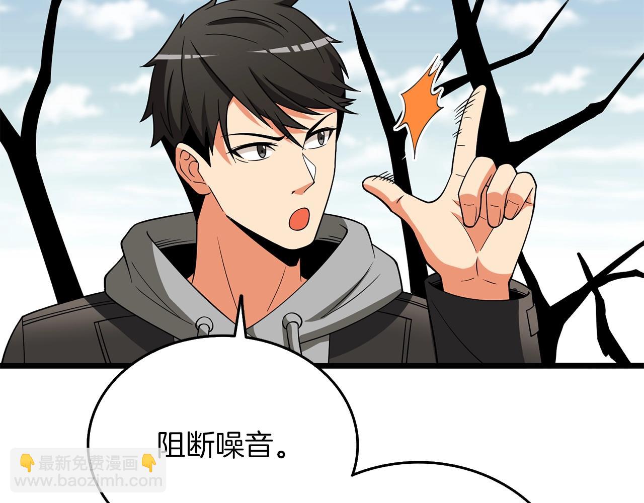第35话 凯拓150