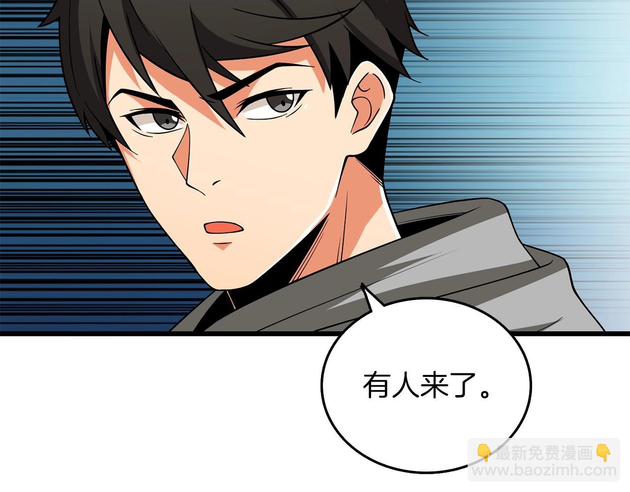 第35话 凯拓153