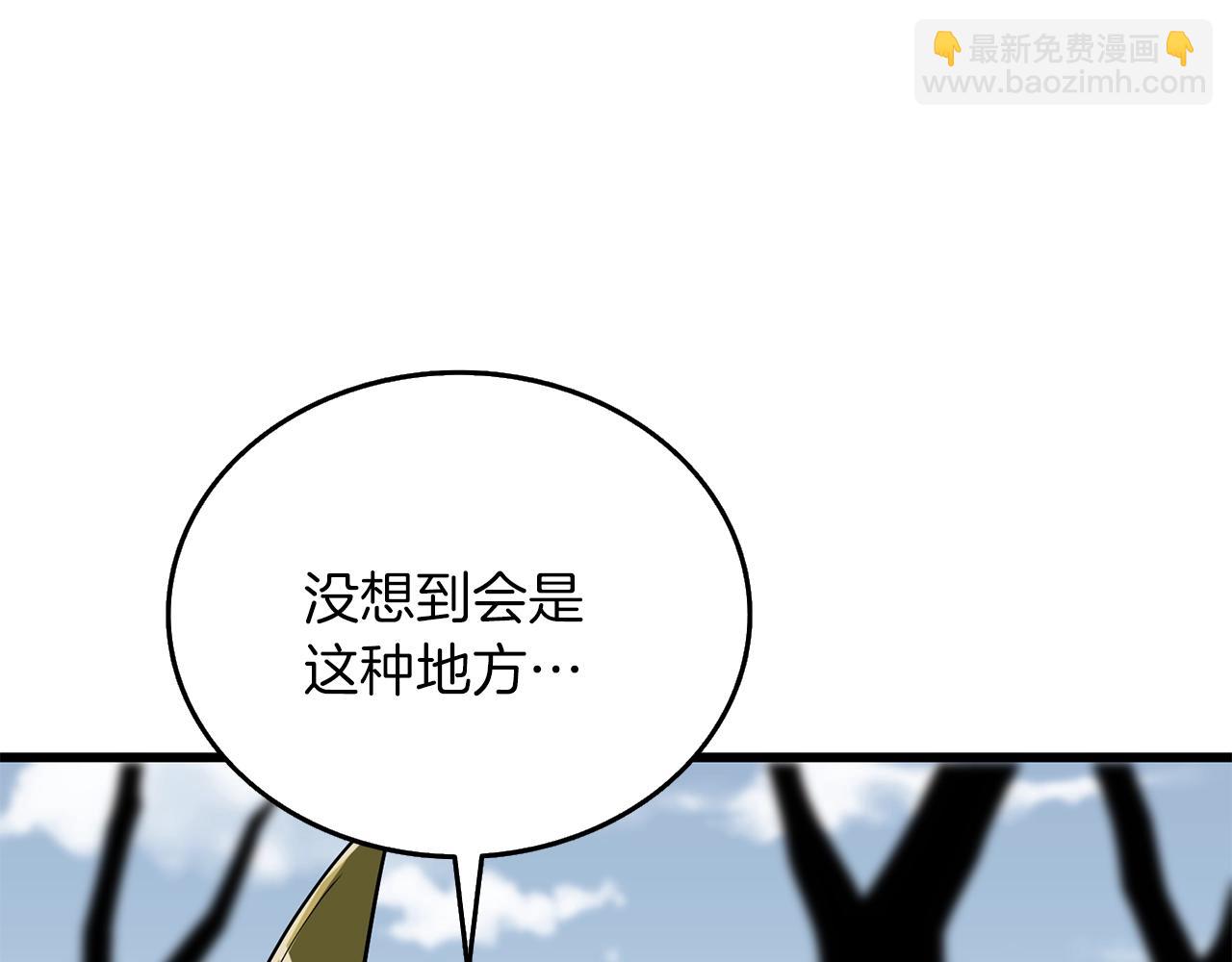 第35话 凯拓157