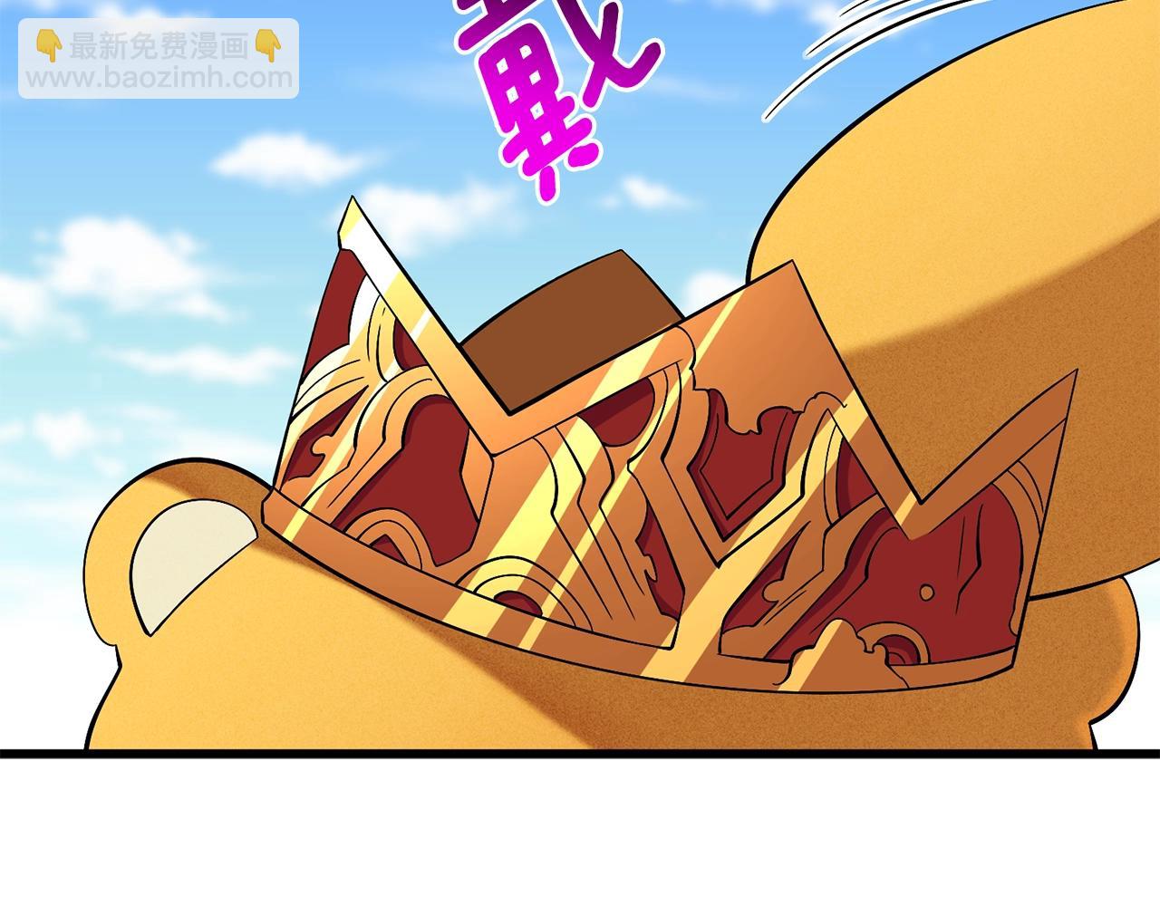 第35话 凯拓16