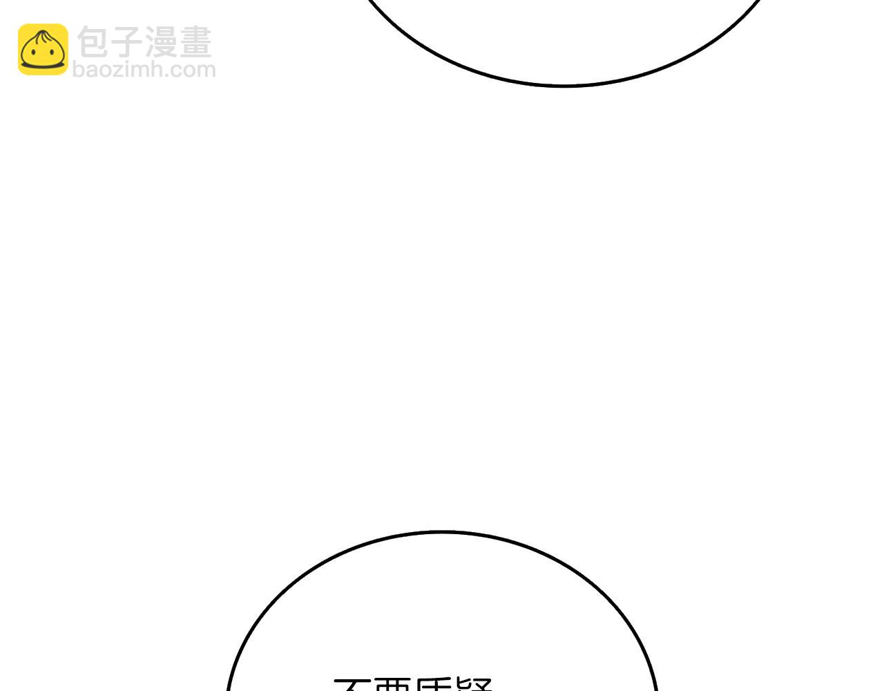 第35话 凯拓164