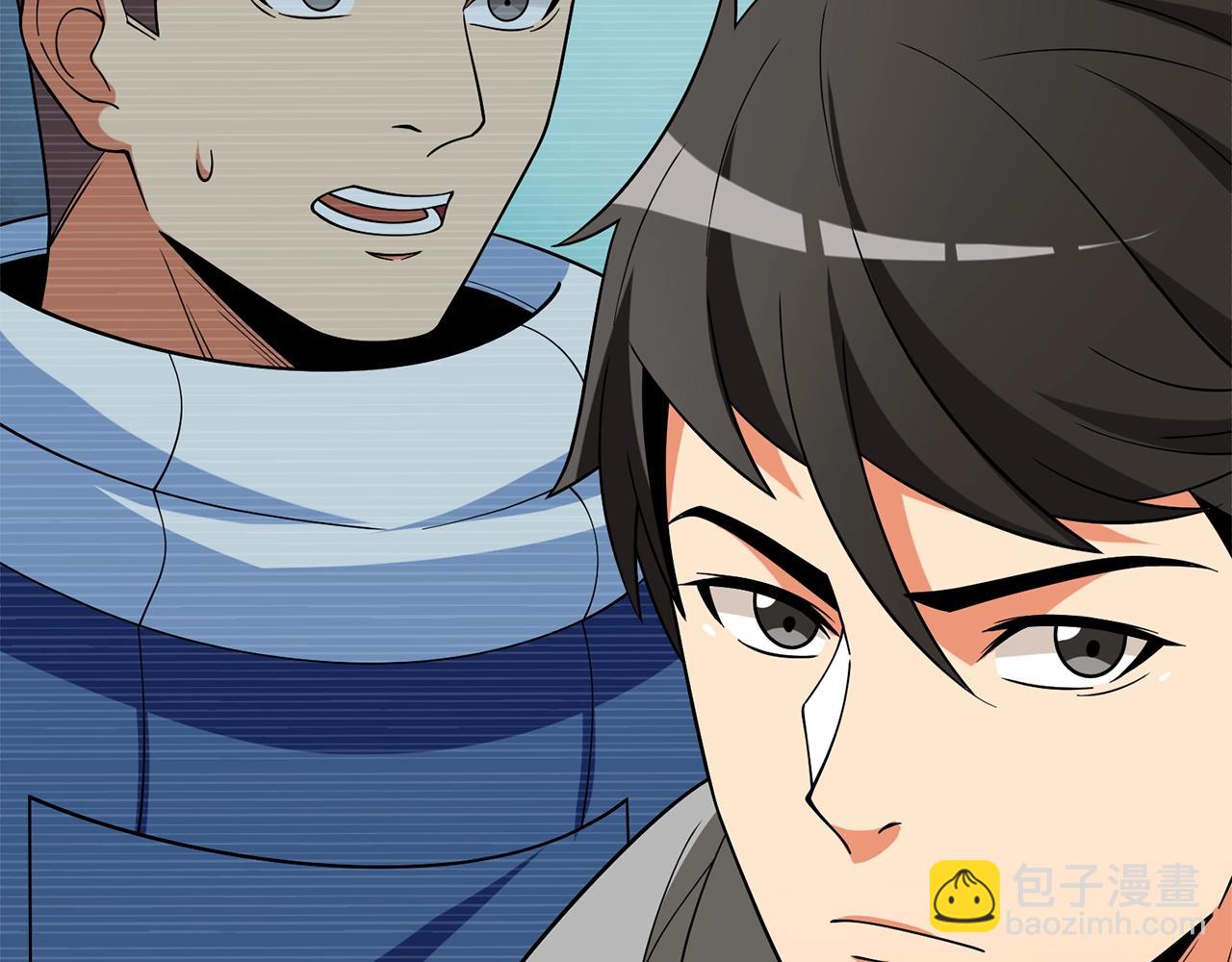 第35话 凯拓169