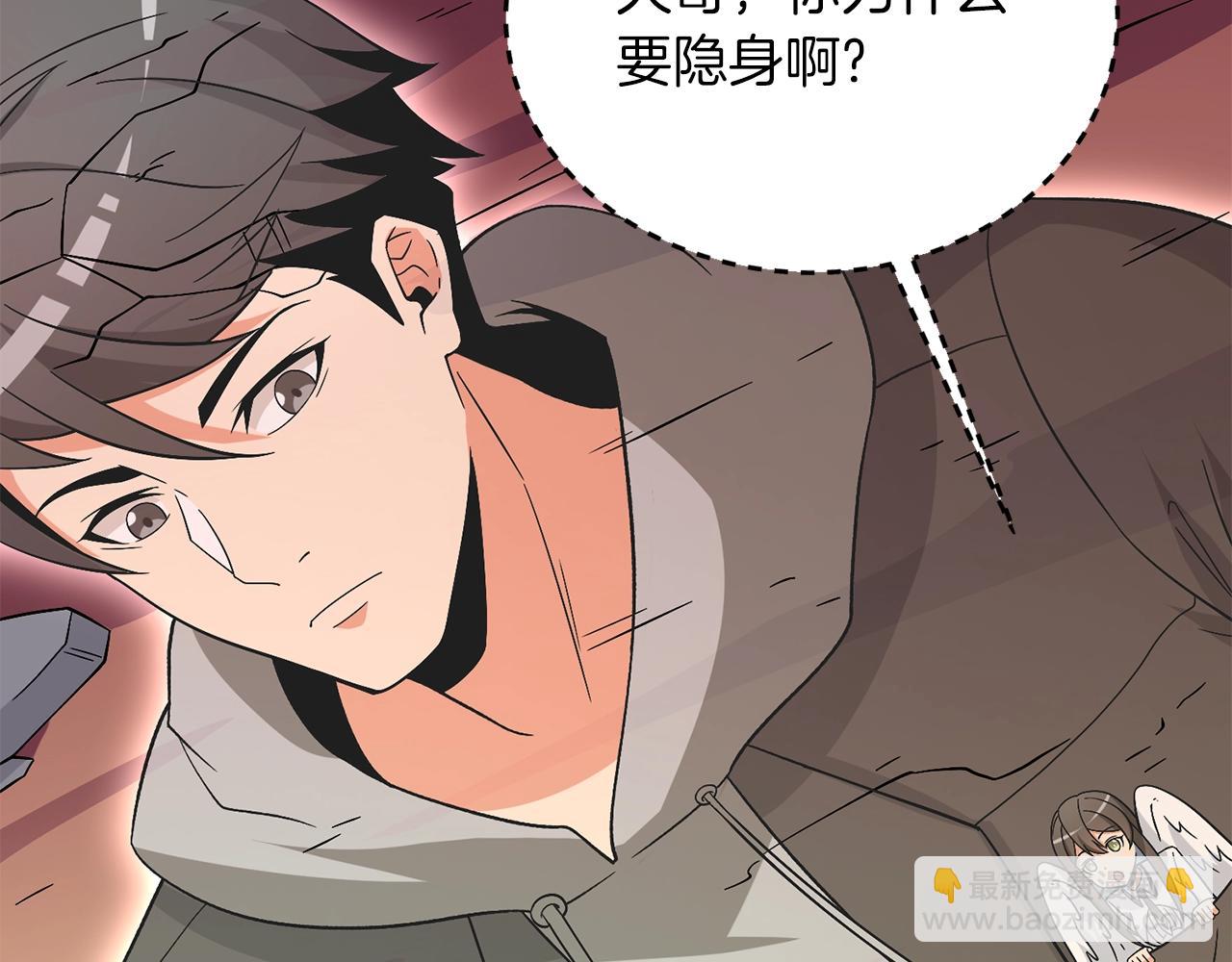 第35话 凯拓177